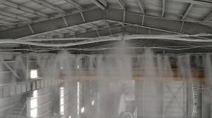 美泰喷雾--采石场雾化降尘设备细水雾降尘系统实